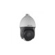 IP-камера відеоспостереження HIKVISION DS-2DE4225IW-DE (T5) with brackets