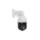 IP-камера відеоспостереження HIKVISION DS-2DE4225IW-DE (T5) with brackets