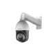 IP-камера відеоспостереження HIKVISION DS-2DE4225IW-DE (T5) with brackets