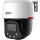 IP-камера відеоспостереження Dahua Technology DH-SD2C400NA-B-PV-PRO