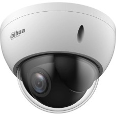 IP-камера відеоспостереження Dahua Technology DH-SD22204DB-GNY