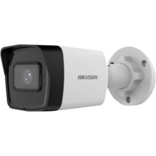 IP-камера відеоспостереження HIKVISION DS-2CD1043G2-IUF (2.8 мм)