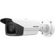 IP-камера відеоспостереження HIKVISION DS-2CD2T43G2-4I (4 мм)