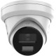 IP-камера відеоспостереження HIKVISION DS-2CD2383G2-LI2U 2.8 mm