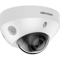 IP-камера відеоспостереження HIKVISION DS-2CD2583G2-IS 2.8 mm