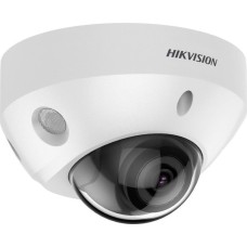 IP-камера відеоспостереження HIKVISION DS-2CD2583G2-IS 2.8 mm