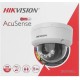 IP-камера відеоспостереження HIKVISION DS-2CD2183G2-LIS2U 2.8 mm