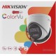 IP-камера відеоспостереження HIKVISION ColorVu Smart Hybrid Light DS-2CD1347G2H-LIU 2.8mm