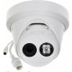 IP-камера відеоспостереження HIKVISION DS-2CD2383G2-I (2.8 мм)