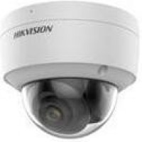 IP-камера відеоспостереження HIKVISION DS-2CD2147G2-SU(C) (2.8 мм)
