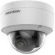 IP-камера відеоспостереження HIKVISION DS-2CD2147G2-SU(C) (2.8 мм)