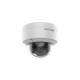 IP-камера відеоспостереження HIKVISION DS-2CD2147G2-SU(C) (2.8 мм)