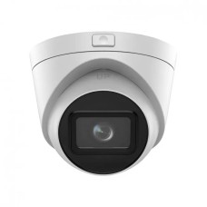 IP-камера відеоспостереження HIKVISION DS-2CD1H43G2-IZ (2.8-12мм)