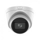 IP-камера відеоспостереження HIKVISION DS-2CD1H43G2-IZ (2.8-12мм)