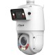 IP-камера відеоспостереження Dahua Technology DH-SDT4E425-4F-GB-A-PV1 2.8 + 5-125 mm