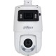 IP-камера відеоспостереження Dahua Technology DH-SDT4E425-4F-GB-A-PV1 2.8 + 5-125 mm