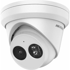 IP-камера відеоспостереження HIKVISION DS-2CD2343G2-IU (2.8 мм)
