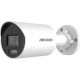 IP-камера відеоспостереження HIKVISION DS-2CD2047G2H-LIU (eF) (2.8 мм)