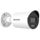 IP-камера відеоспостереження HIKVISION DS-2CD2047G2H-LIU (eF) (2.8 мм)