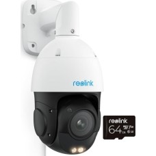 IP-камера відеоспостереження Reolink P840