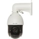 IP-камера відеоспостереження HIKVISION DS-2DE4425IW-DE(T5)