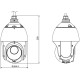 IP-камера відеоспостереження HIKVISION DS-2DE4425IW-DE(T5)