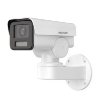 IP-камера відеоспостереження HIKVISION DS-2CD1A43G0-IZU (2.8-12)