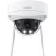 IP-камера відеоспостереження Reolink W437