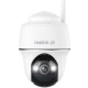 IP-камера відеоспостереження Reolink Argus PT Ultra (B440)