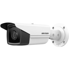 IP-камера відеоспостереження HIKVISION DS-2CD2T23G2-2I (4.0 мм)