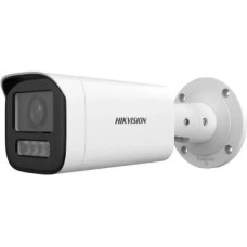 IP-камера відеоспостереження HIKVISION DS-2CD1643G2-LIZU 2.8-12 mm