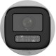 IP-камера відеоспостереження HIKVISION DS-2CD1643G2-LIZU 2.8-12 mm