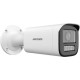 IP-камера відеоспостереження HIKVISION DS-2CD1643G2-LIZU 2.8-12 mm