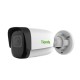 IP камера видеонаблюдения Tiandy TC-C35WS 5MP Starlight IR Bullet Camera Spec:I5/E/Y/M/H/2.8mm/V4.1