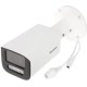 IP-камера відеоспостереження HIKVISION DS-2CD1643G2-LIZU 2.8-12 mm