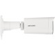 IP-камера відеоспостереження HIKVISION DS-2CD1643G2-LIZU 2.8-12 mm