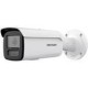 IP-камера відеоспостереження HIKVISION DS-2CD2T26G2-4I(D) (2.8)