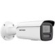 IP-камера відеоспостереження HIKVISION DS-2CD2T26G2-4I(D) (2.8)