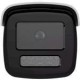 IP-камера відеоспостереження HIKVISION DS-2CD2T26G2-4I(D) (2.8)
