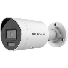 IP-камера відеоспостереження HIKVISION DS-2CD2043G2-LI2U 2.8 mm