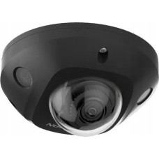 IP-камера відеоспостереження HIKVISION DS-2CD2543G2-IS (2.8мм)