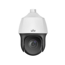 IP-камера відеоспостереження HIKVISION DS-2DE4225IW-DE(S6)