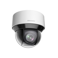 IP-камера відеоспостереження HIKVISION DS-2DE4A225IW-DE