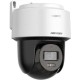 IP-камера відеоспостереження HIKVISION DS-2DE2C400MWG-E 2.8 mm