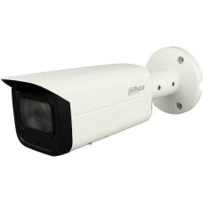 IP-камера відеоспостереження Dahua Technology DH-IPC-HFW4239TP-ASE (3.6 мм)