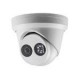 IP-камера відеоспостереження HIKVISION DS-2CD2323G0-I (2.8 мм)