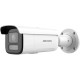 IP-камера відеоспостереження HIKVISION DS-2CD2683G2-LIZS2U 2.8-12 mm