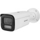 IP-камера відеоспостереження HIKVISION DS-2CD2683G2-LIZS2U 2.8-12 mm