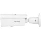 IP-камера відеоспостереження HIKVISION DS-2CD2683G2-LIZS2U 2.8-12 mm