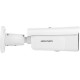 IP-камера відеоспостереження HIKVISION DS-2CD2683G2-LIZS2U 2.8-12 mm